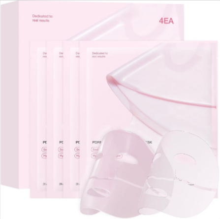 Masa Peak Hydrating Collagen Facial Mask